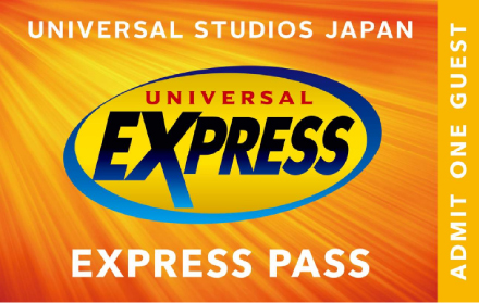 USJ EXPRESS PASS