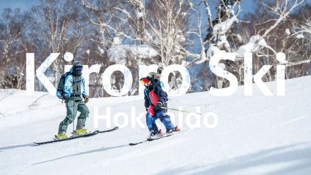 Yu Kiroro Ski Package